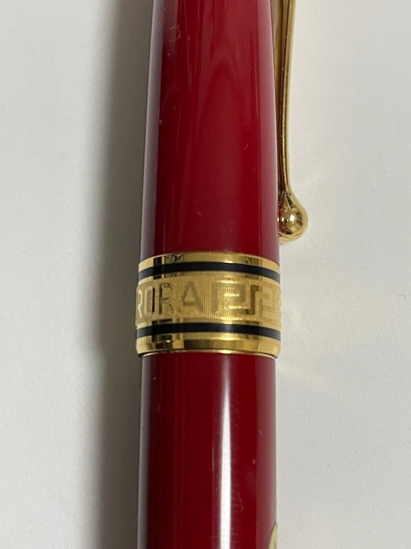 AURORA オプティマ