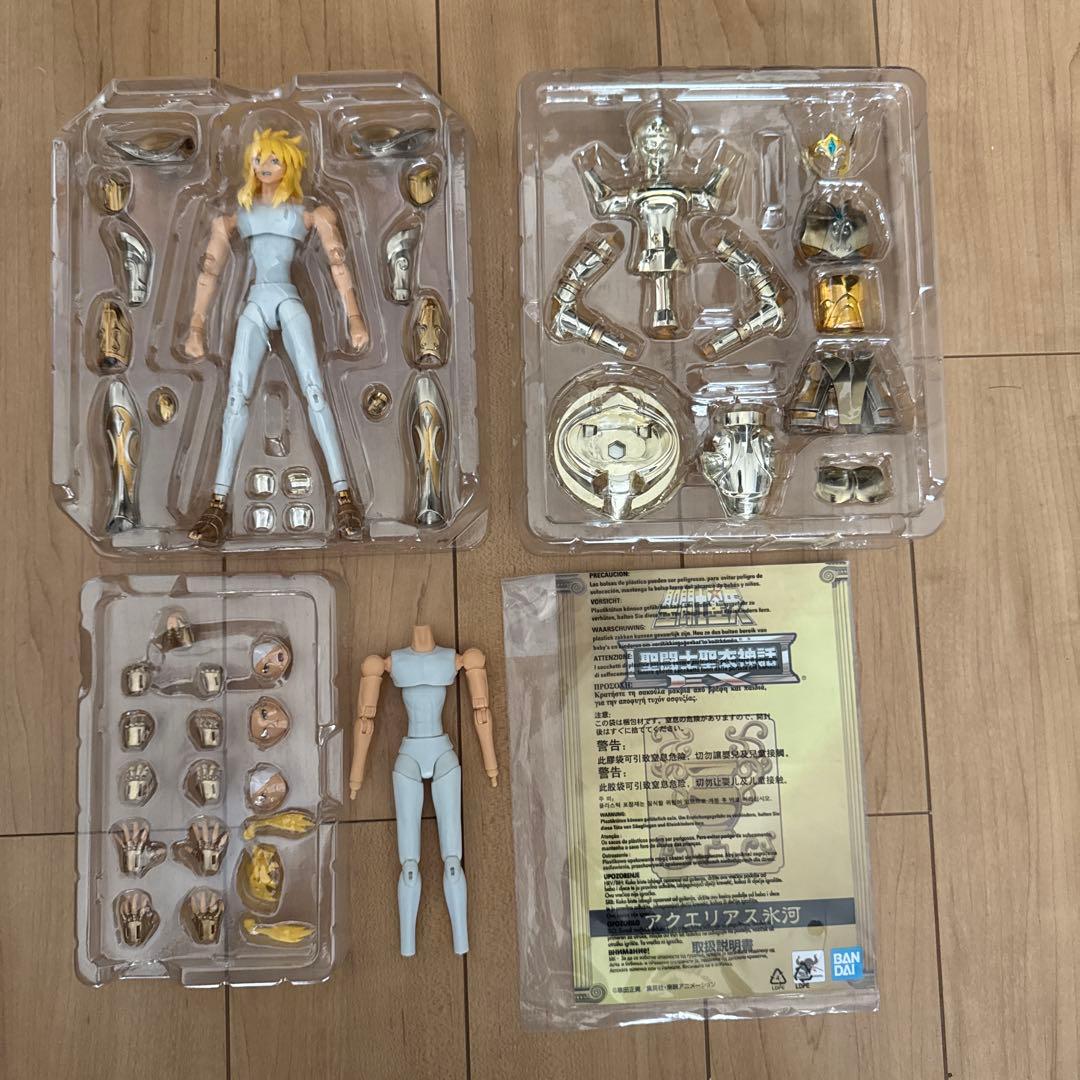 【開封品】聖闘士聖衣神話EX サジタリアス星矢 ライブラ紫龍 アクエリアス氷河