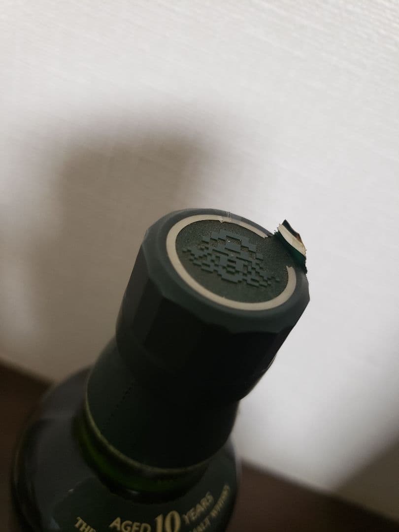 サントリー白州10年　350ml 希少品　終売