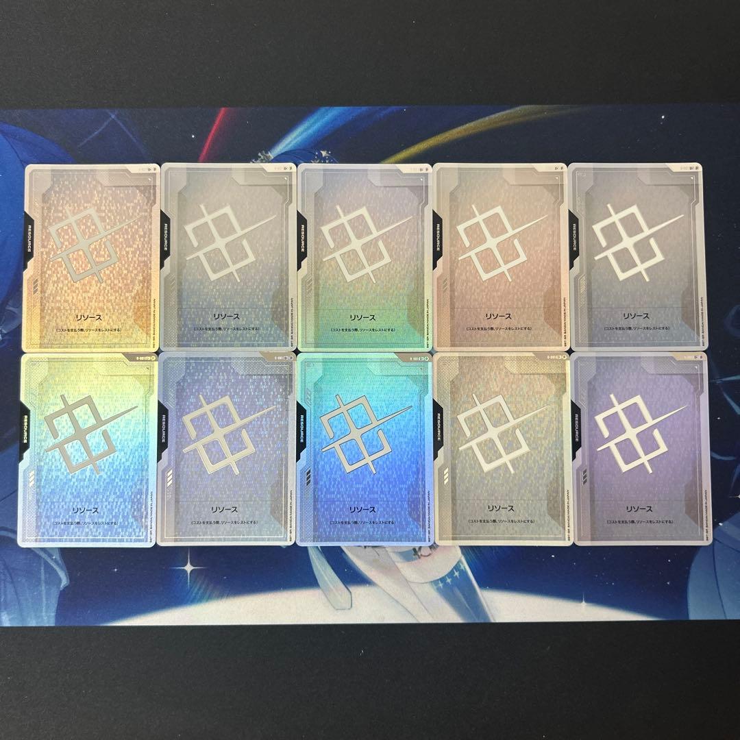 ガンダムカードゲーム　リソース　パラレル　10枚　β版　ベータ版　プロモ　β
