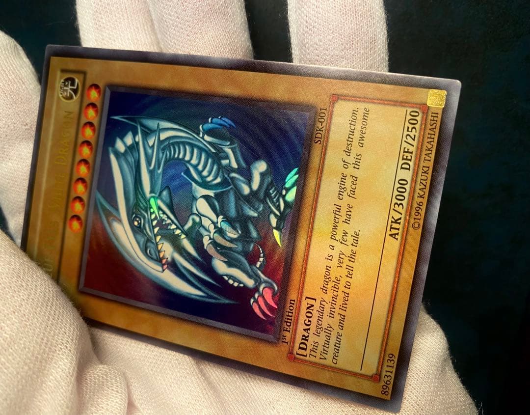 希少【全面ホロ強個体】 青眼の白龍　SDK 1st Edition 遊戯王　英語