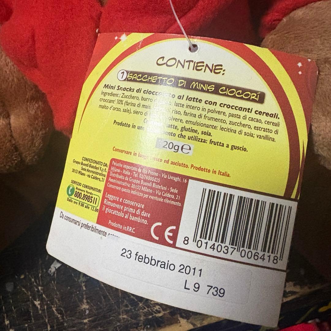 CIOCORI vintage ぬいぐるみ