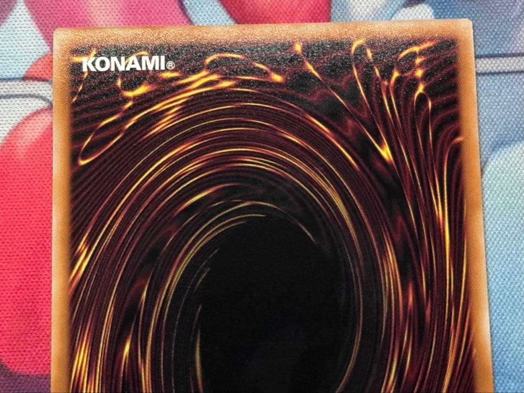 【美品】ブラック・マジシャン25th クオシク