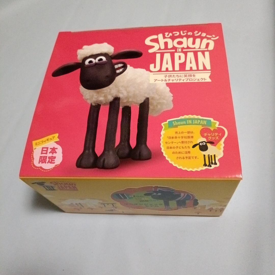 ひつじのショーン　ミニフィギュア　ユニオンジャックモデル　日本限定品