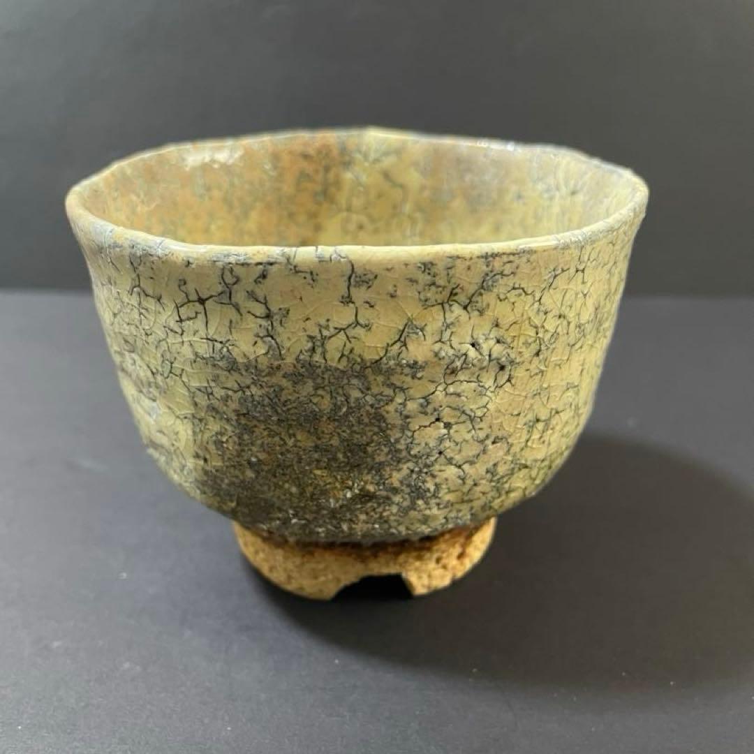 鬼萩焼 黒田岳 作 萩焼 南地工房 湯呑 共箱 未使用 美品