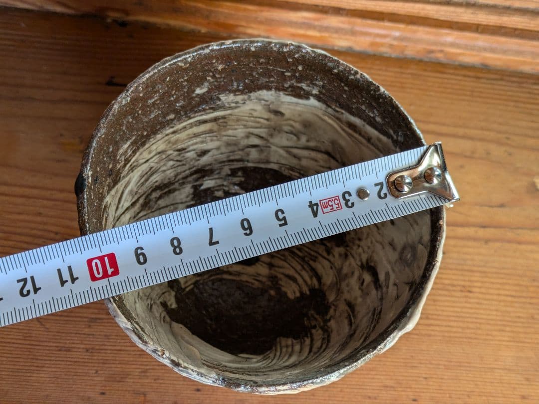 恩塚正二　カップ