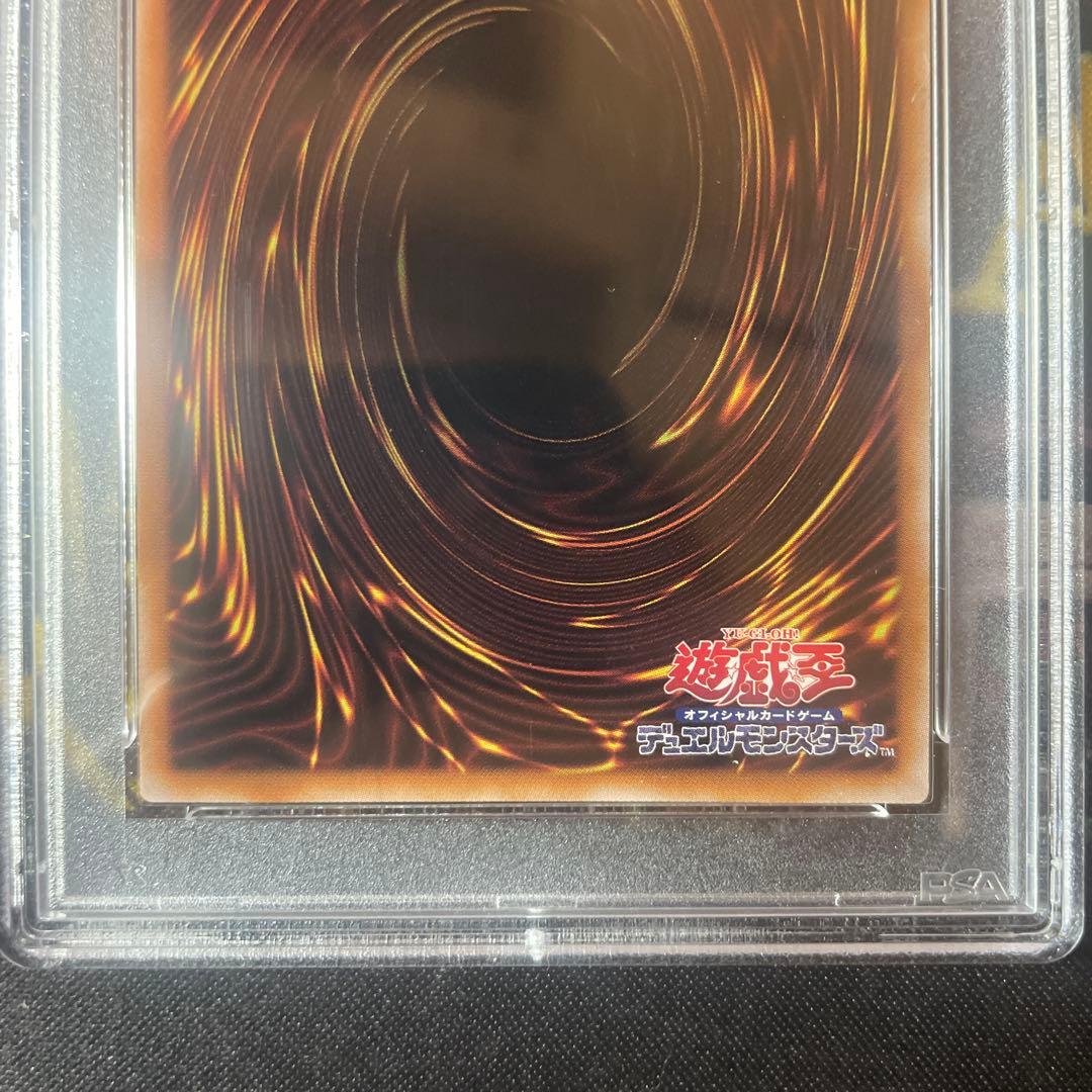 増援　25th psa10