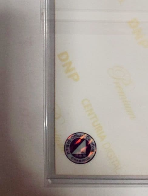 u*0様 乃木坂46 齋藤飛鳥 直筆サイン生写真