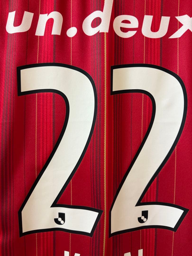 佐野航大 2022ユニフォーム ファジアーノ岡山 ハンガー付