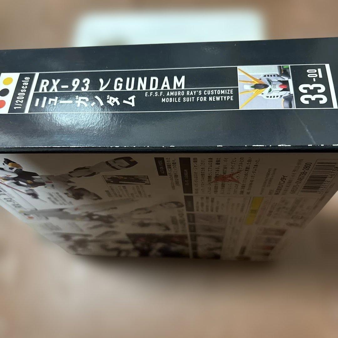 RX-93 νガンダム RG 1/100