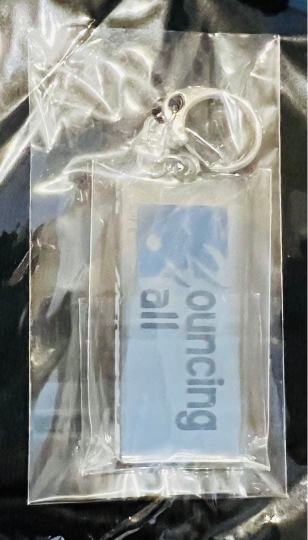 ハイキュー‼︎ 新品　未開封　(株)Bouncingball オリジナルセット