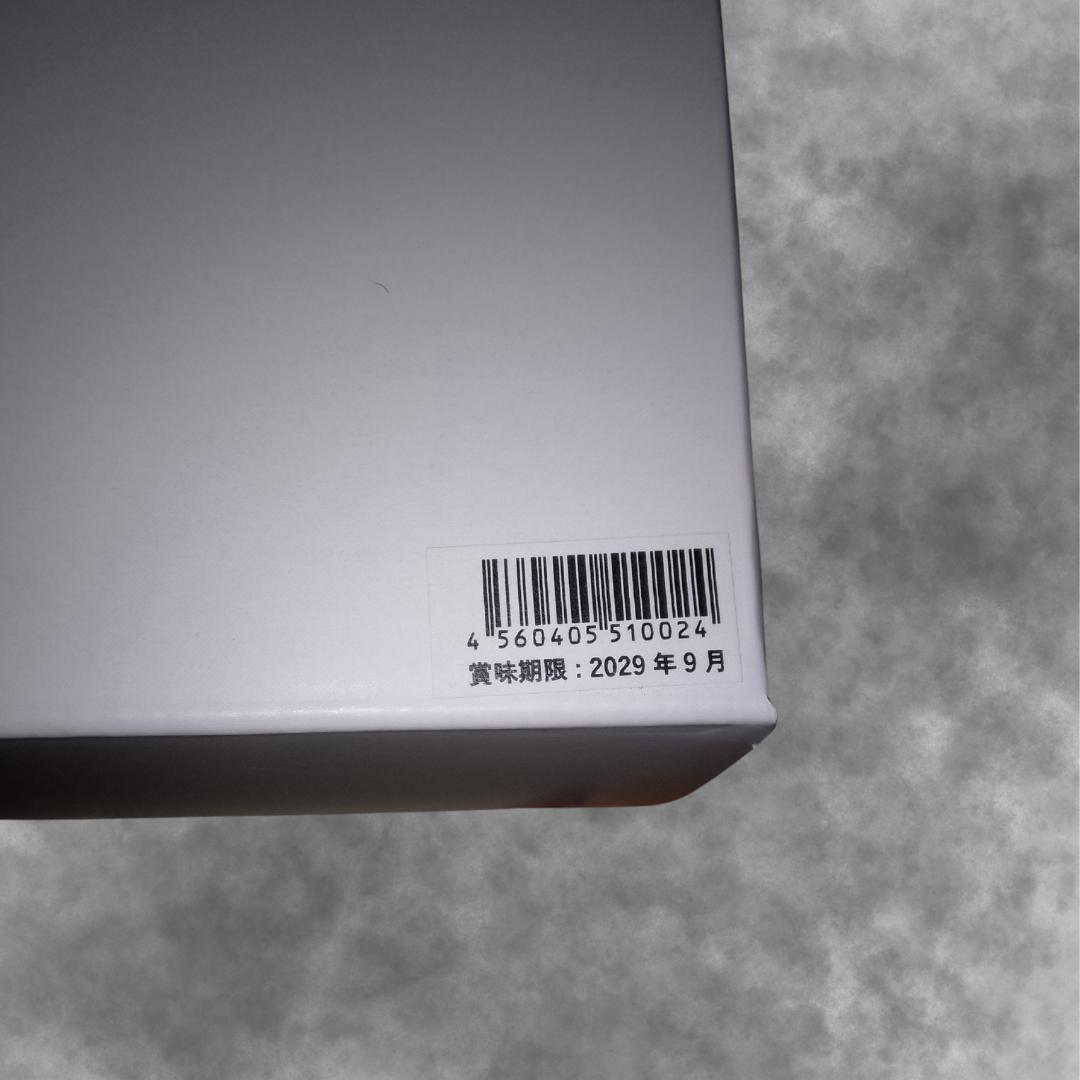 【未開封】THE SECOND AID+車載防災BOX 3点セット おまけ付