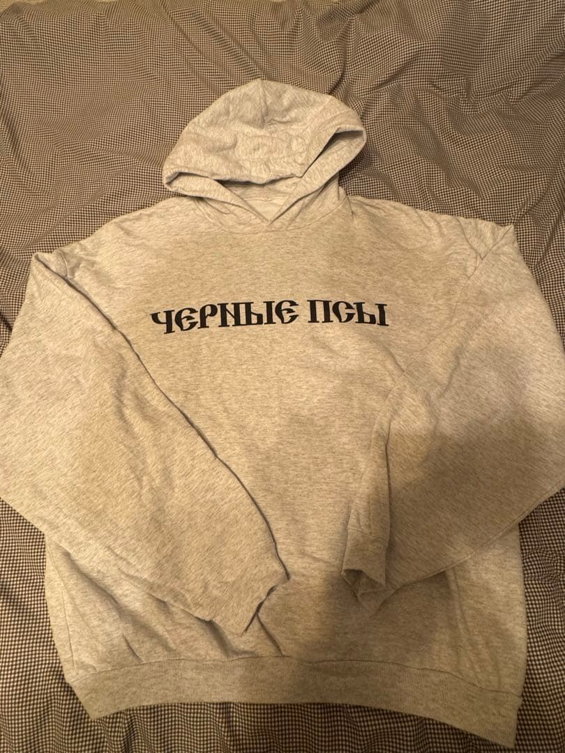 【廃盤】YZY GOSHA セットアップ 上下セット サイズ2