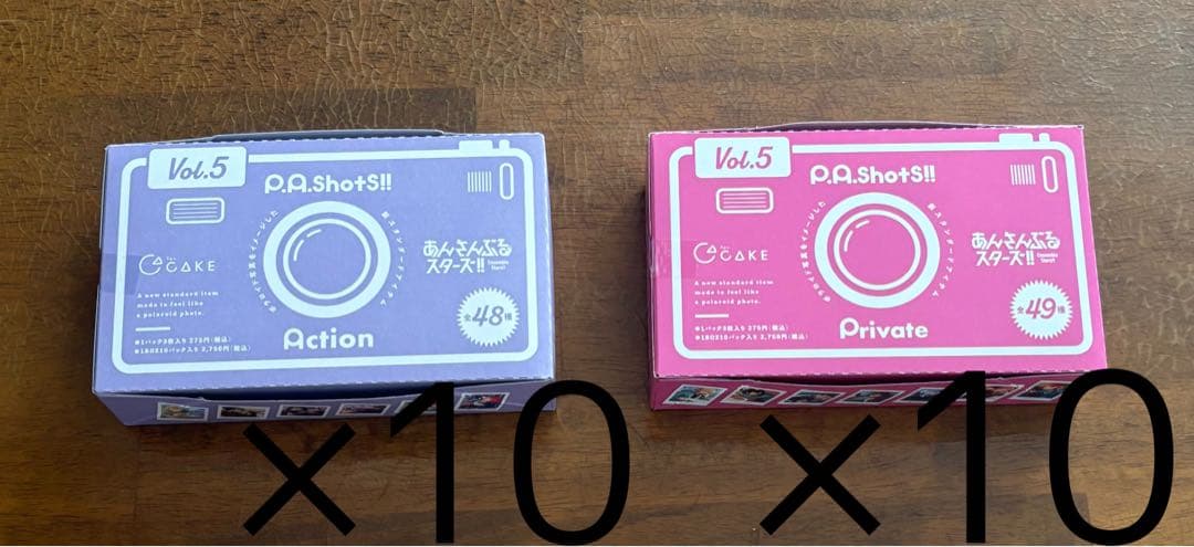 あんスタ ぱしゃっつ P.A.ShotS!! Vol.5 まとめ売り