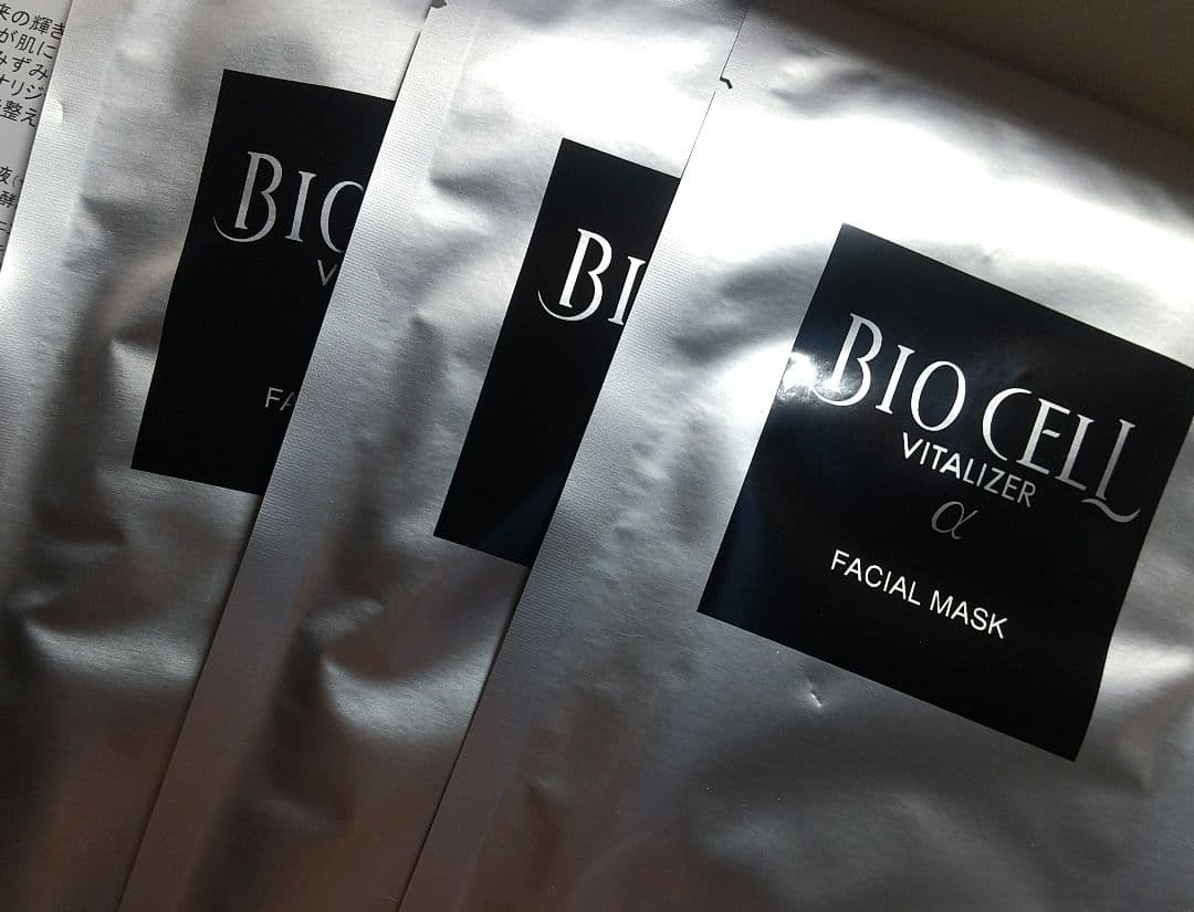ワミレス◻️ビオセル バイタルライザー αII 38ml◻️ ビオセルマスク付き