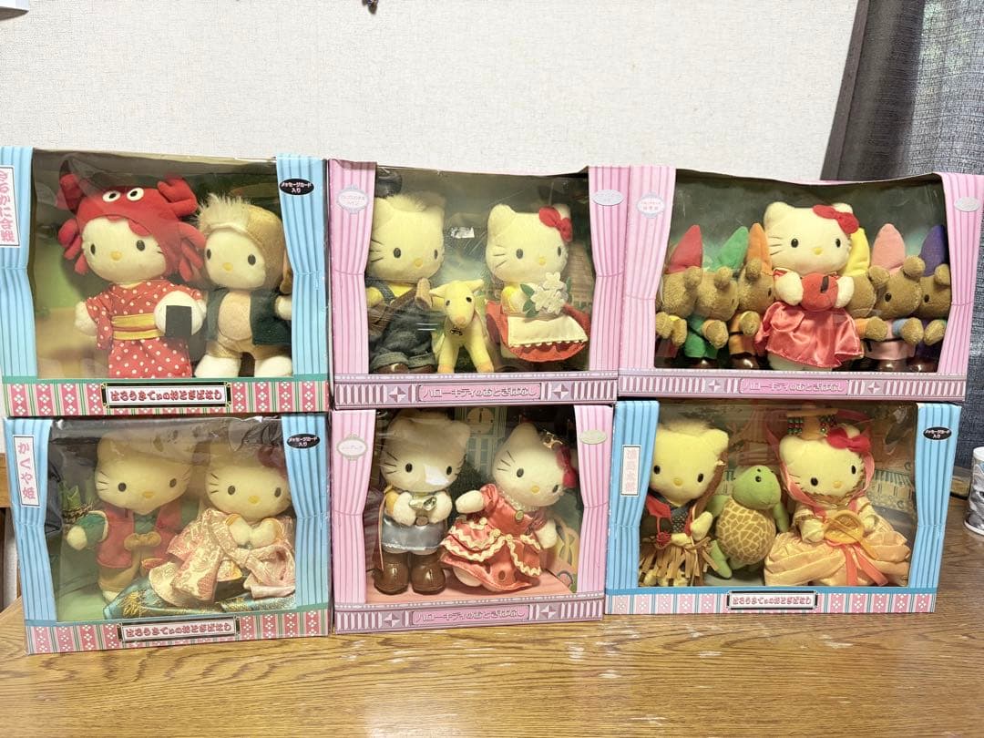 ⭕️入手困難⭕️ ハローキティ おとぎばなしシリーズ 6セット(サンリオ)