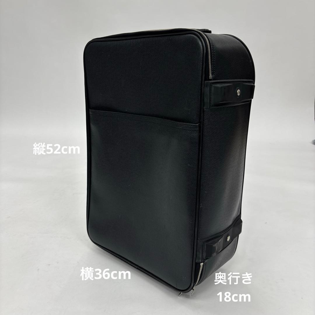 ルイ・ヴィトン キャリーケース