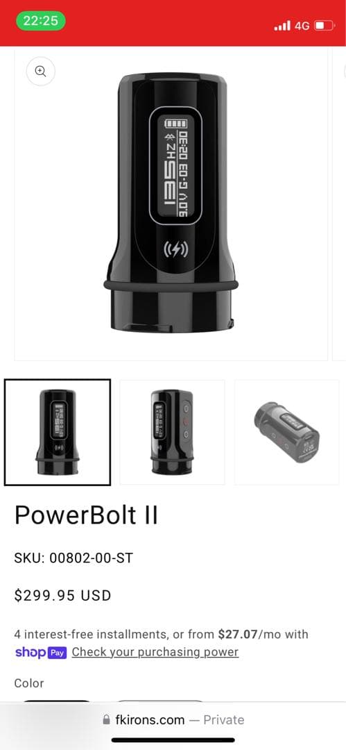 FK irons flux max 4.0ストローク （本体）