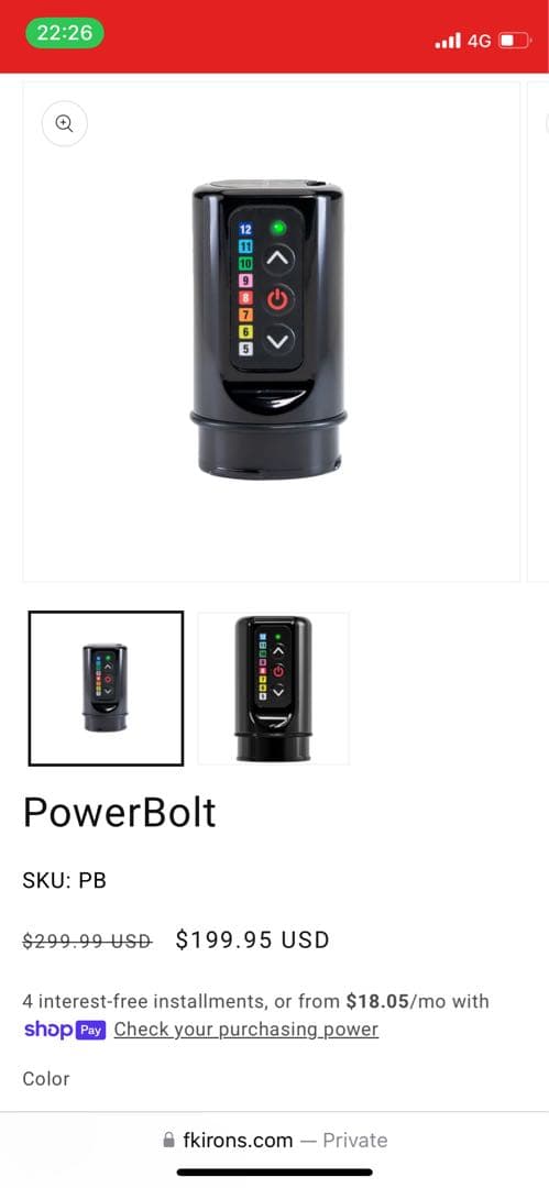 FK irons flux max 4.0ストローク （本体）