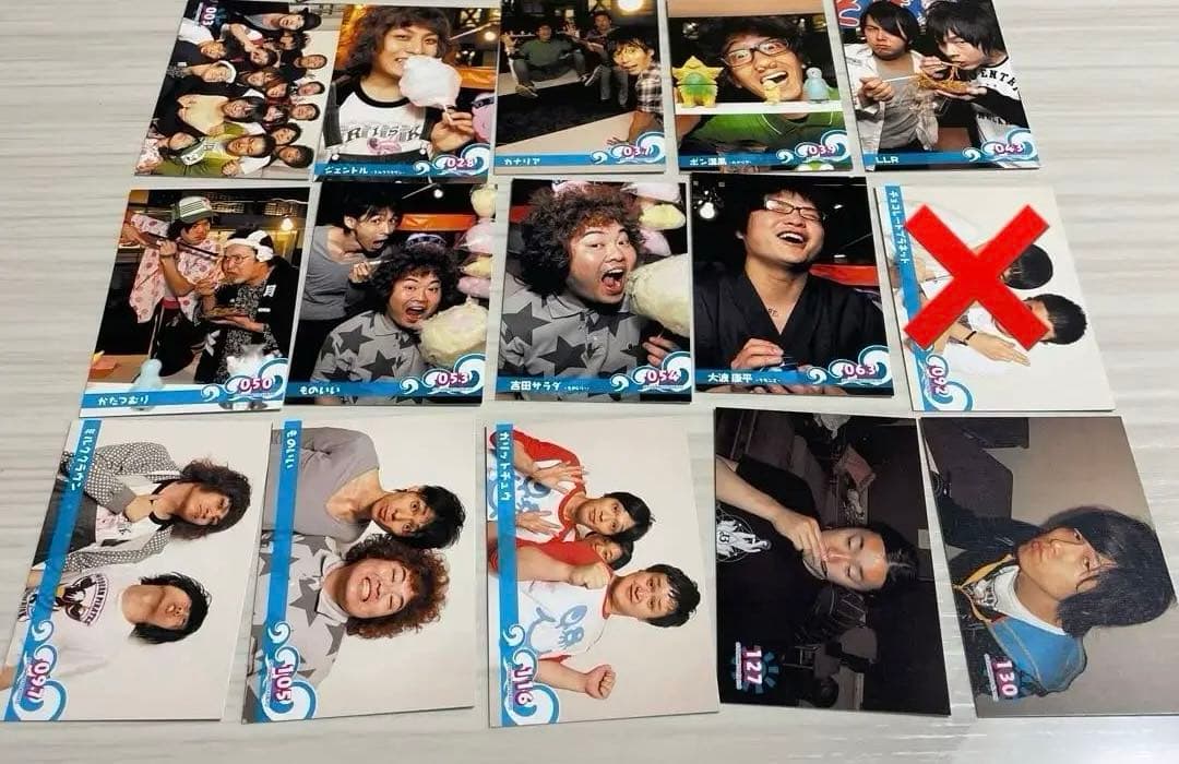 257 よしもと若手ばかり 夏の単独祭り2009