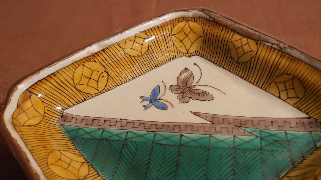 古九谷　青九谷　青手　吉田屋窯　松山窯　宮本窯　菓子皿　１客