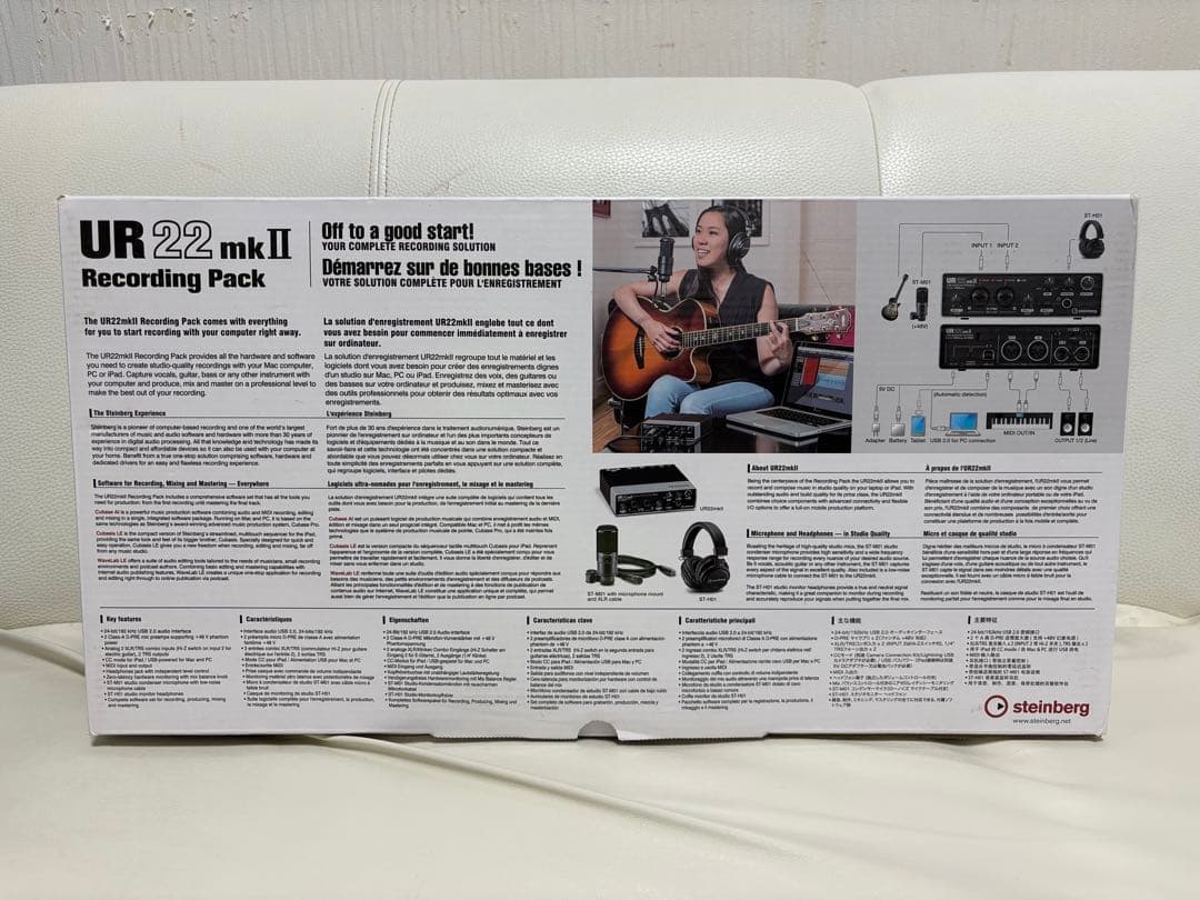 【さらに値下げ　中古美品】定価から1万6千円引き DTM入門用全部入りセット