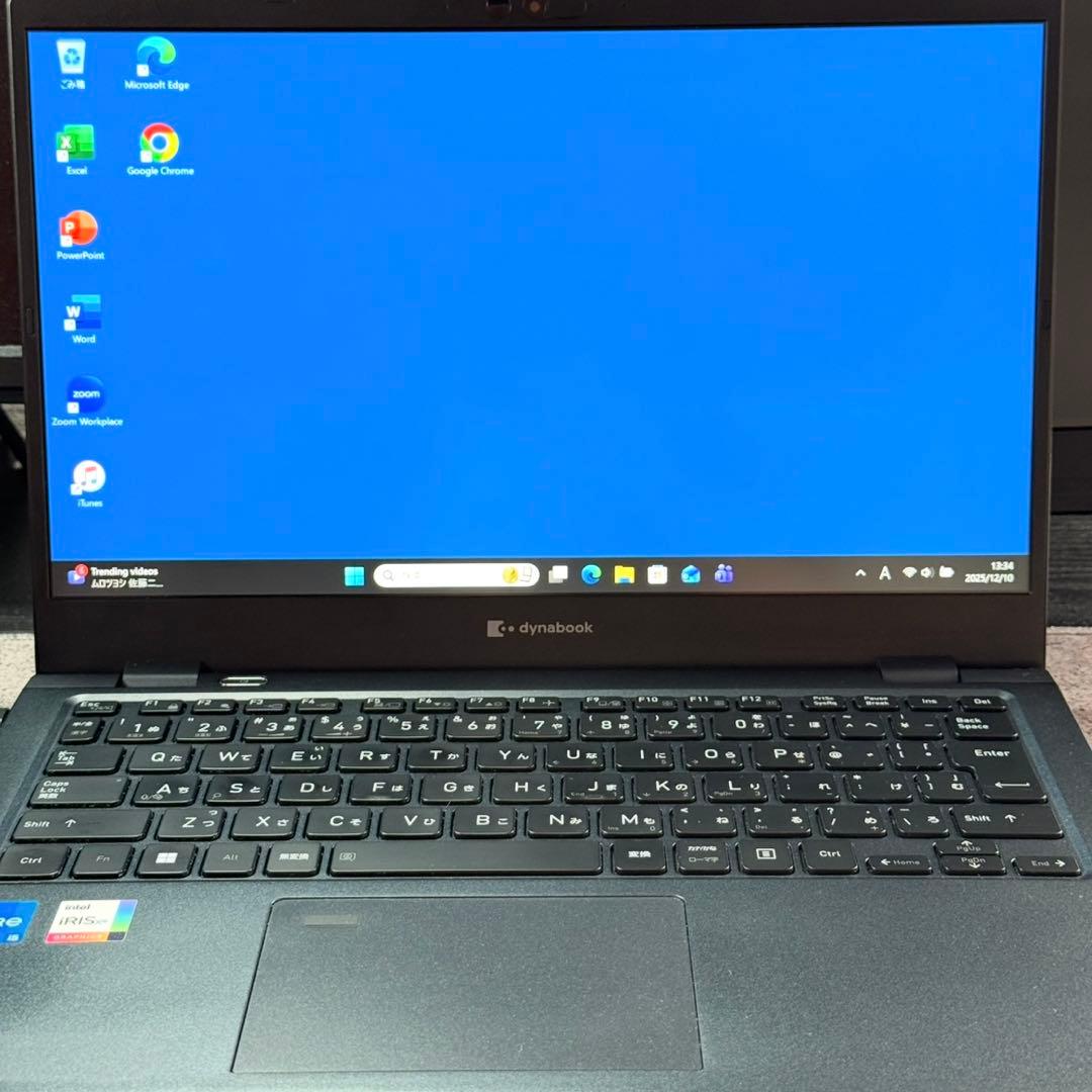 美品 dynabook G83/HU 11世代i5 薄型軽量 長時間駆動 高解像