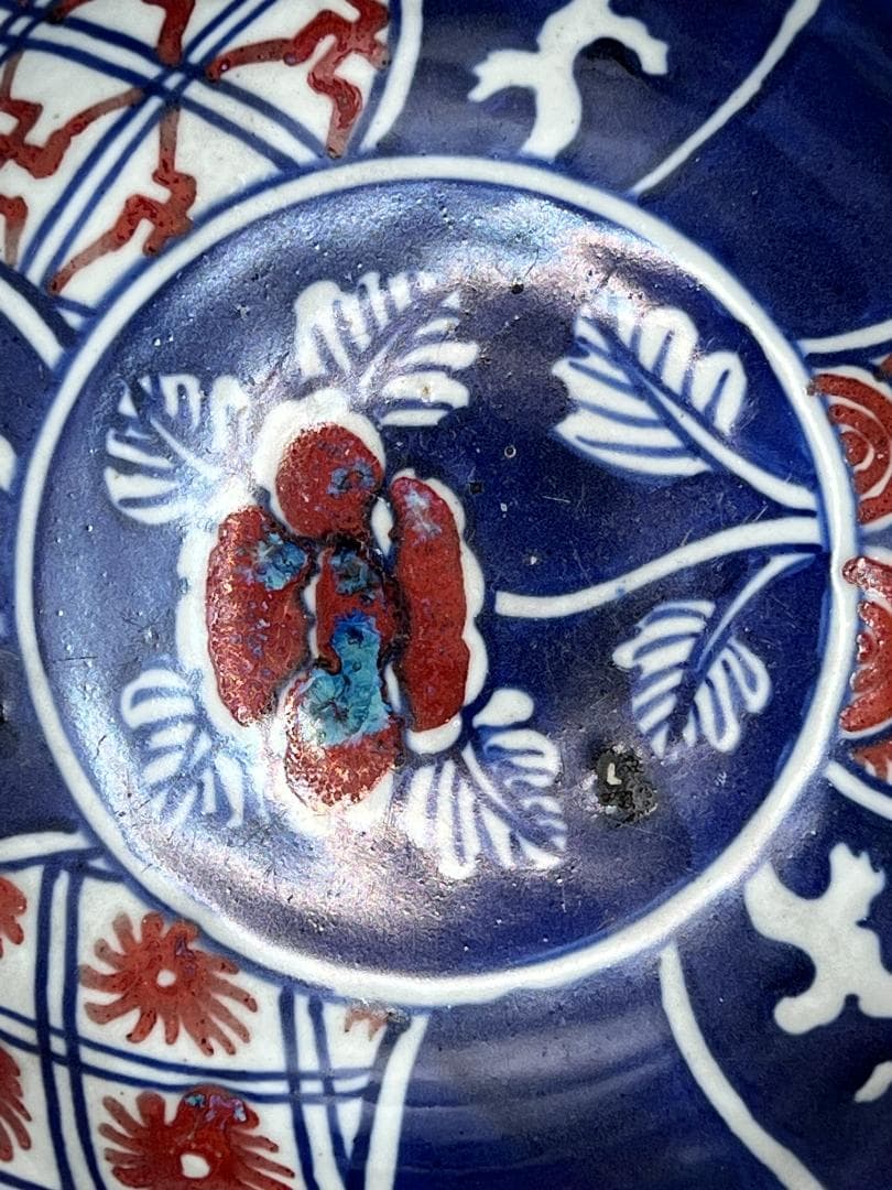 【海】中国美術　清代早期　青花釉裏桃文大碗　骨董品 時代品 美術品