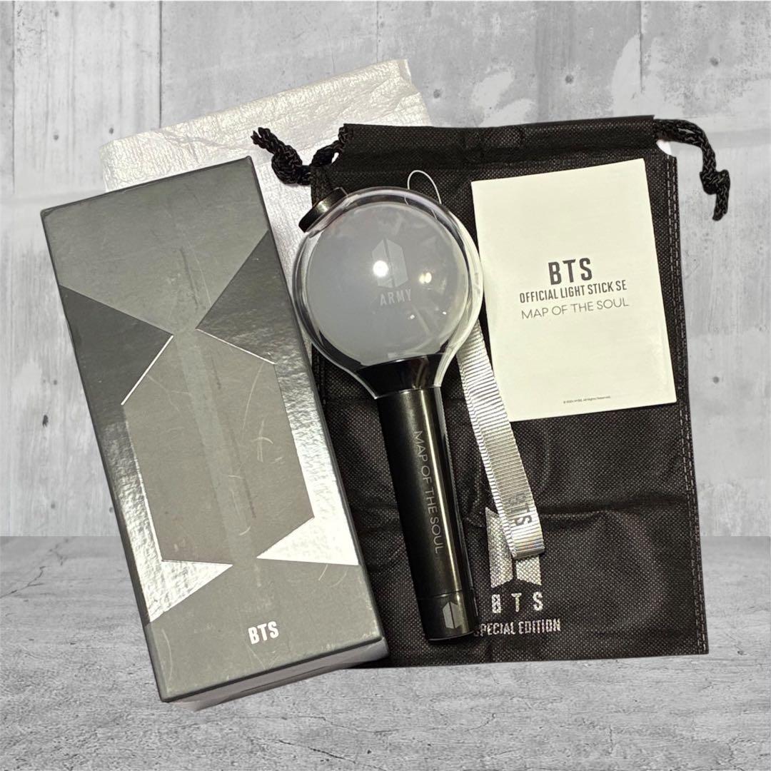 BTS アミボム　ペンライト　ver.4 MAP OF THE SOUL