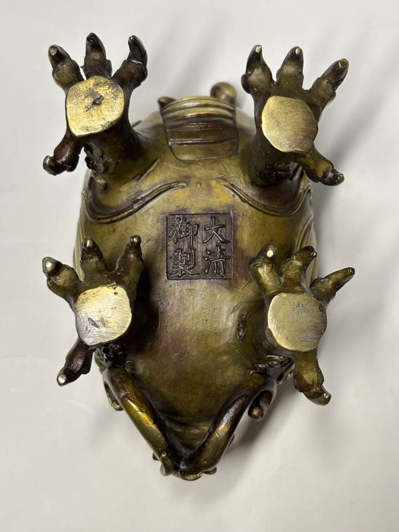 獅子香炉 大清御製 香道具