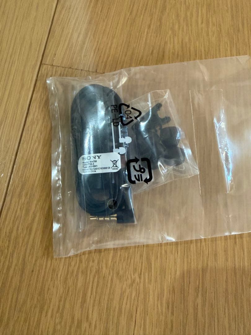 SONY ウォークマン レッド