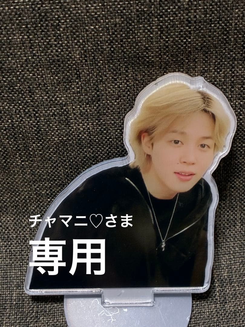チャマニ♡さま専用　2点