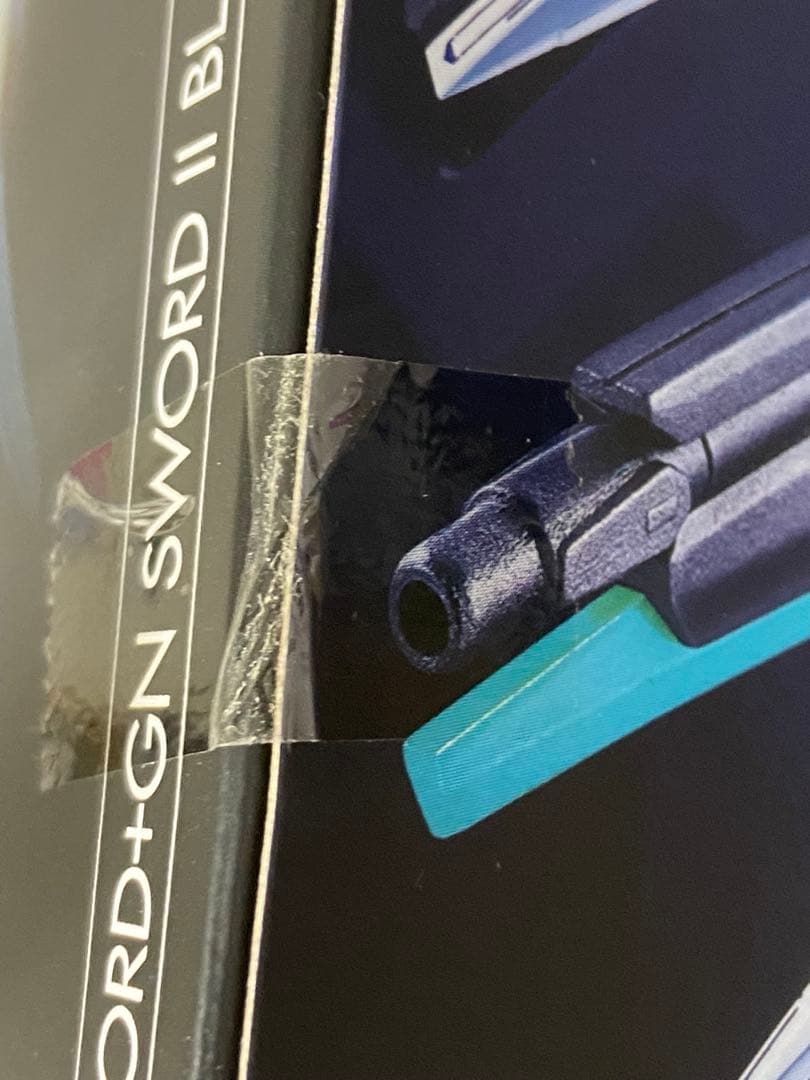 メタルロボット魂 ダブルオーザンライザーセブンソード