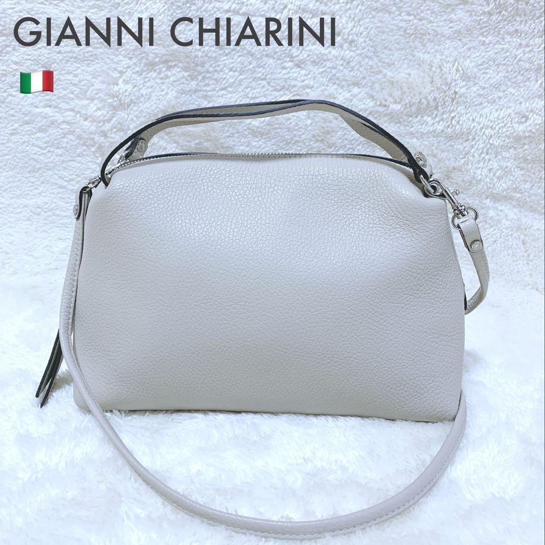 ほぼ未使用♪ジャンニキャリーニ アリファM 2way グレージュ