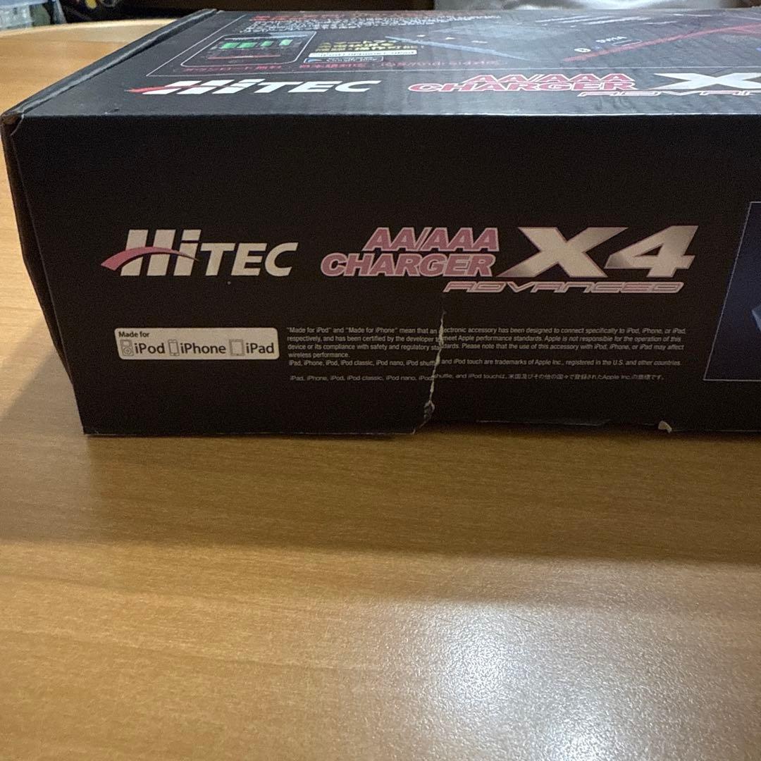 ハイテック X4 アドバンス 充電器