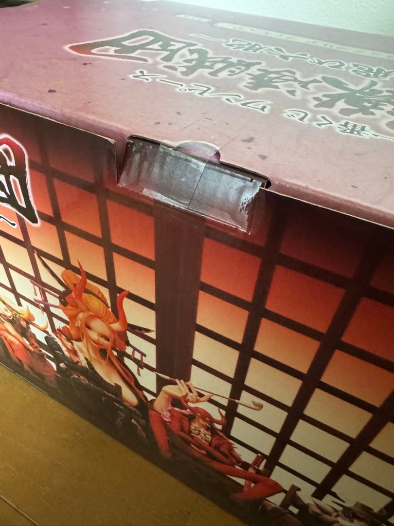 一番くじ ワンピース F賞 ブラックマリア