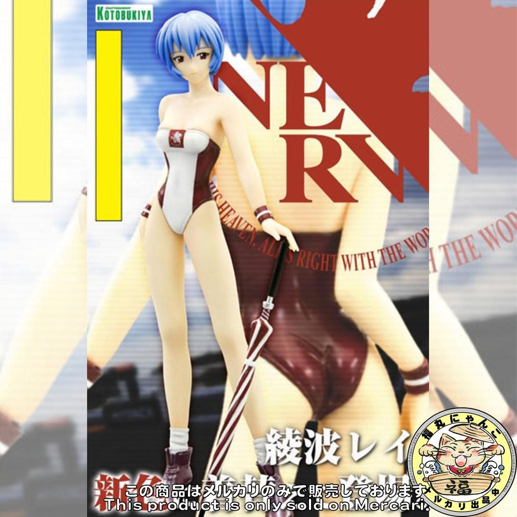 【未開封品】 綾波レイ レースクィーンVer. ダークチェリーカラー 【限定品】