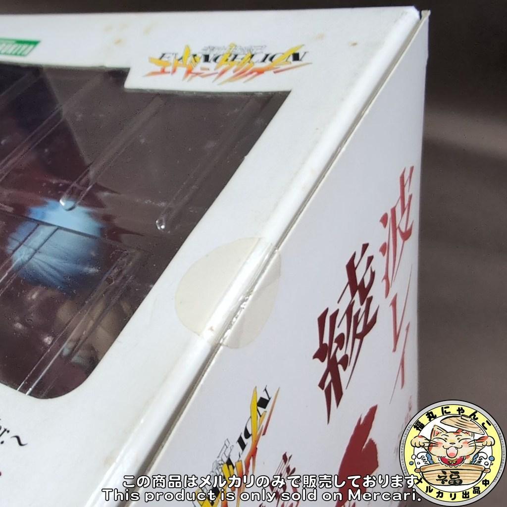 【未開封品】 綾波レイ レースクィーンVer. ダークチェリーカラー 【限定品】