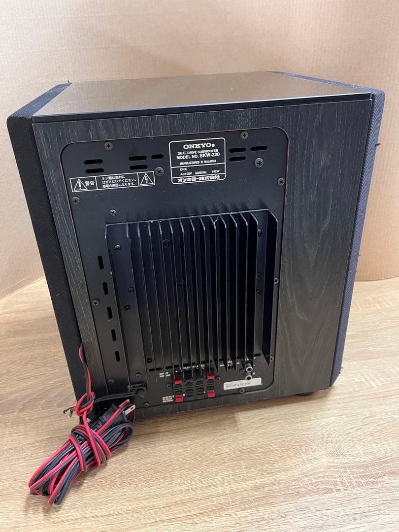 ONKYO SKW-320 サブウーファー