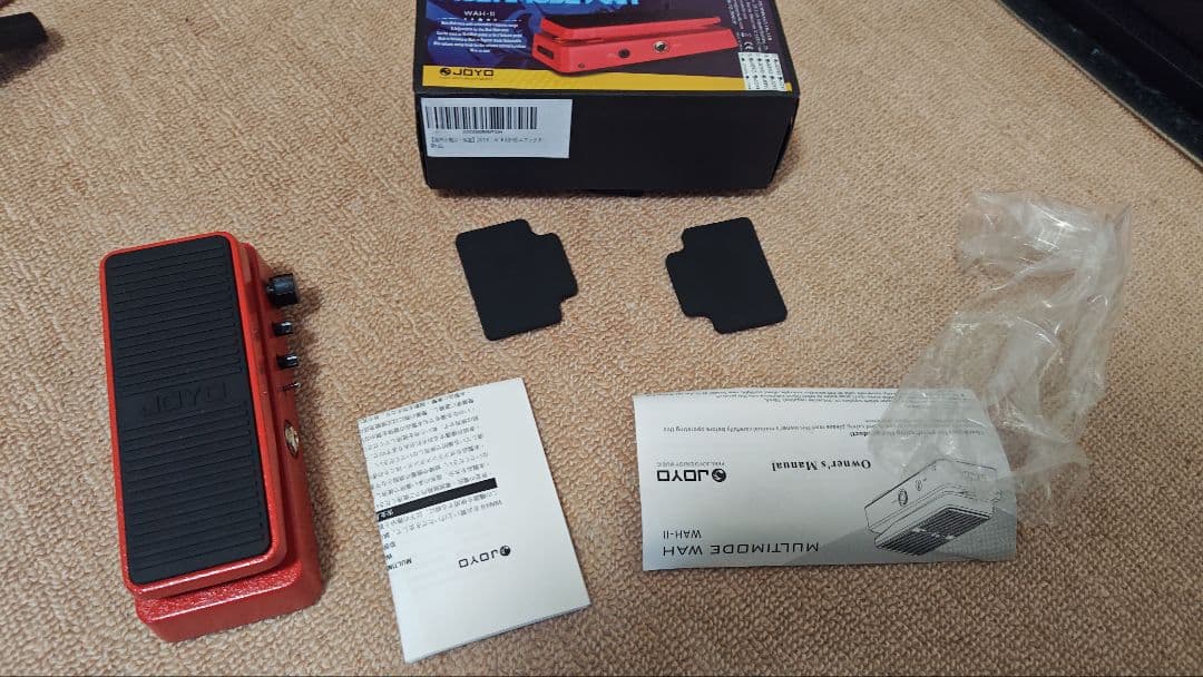 ワウペダル ボリュームペダル JOYO WAH-02