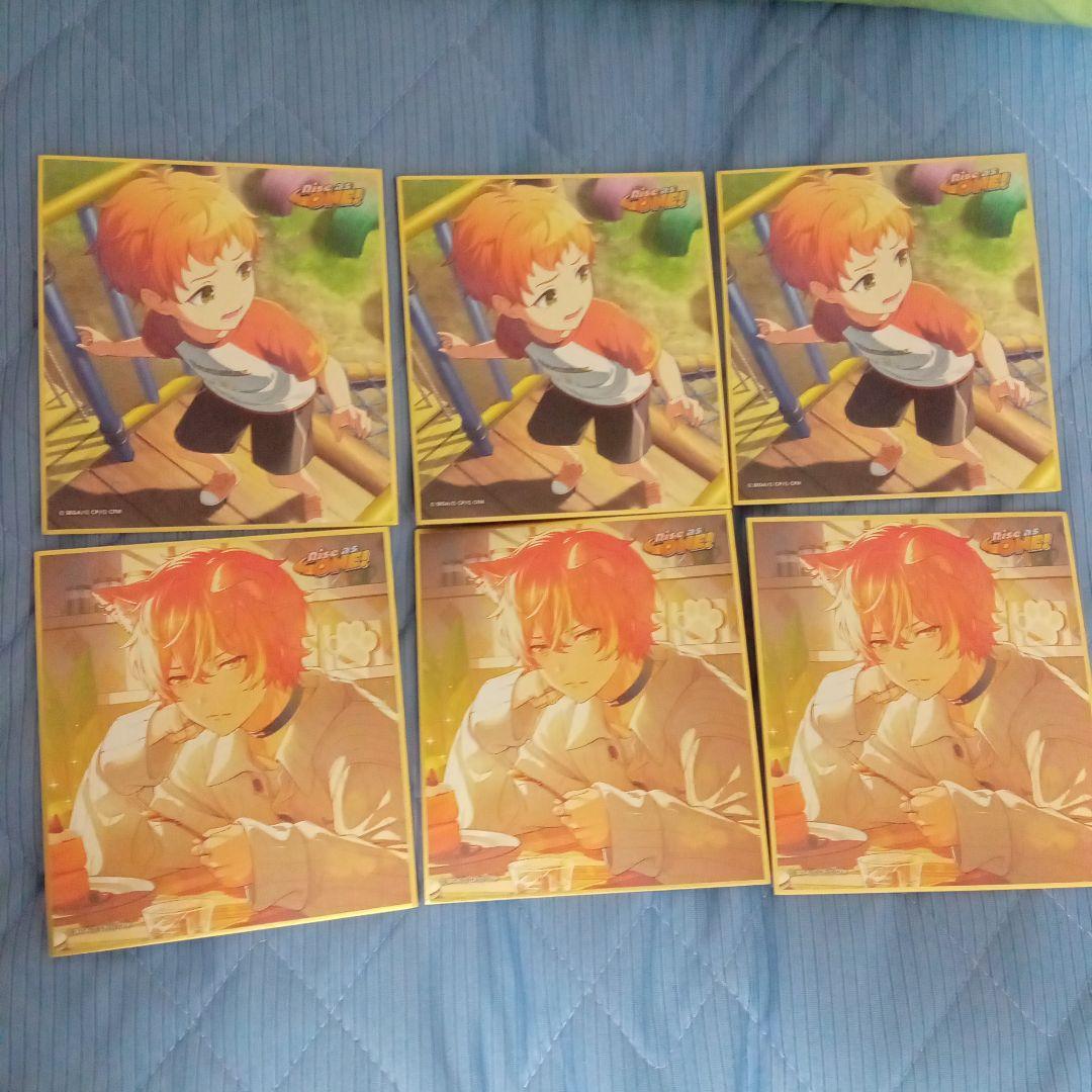 プロセカ ミニ色紙コレクション 第45弾 A 東雲彰人 覚醒前 後 45A