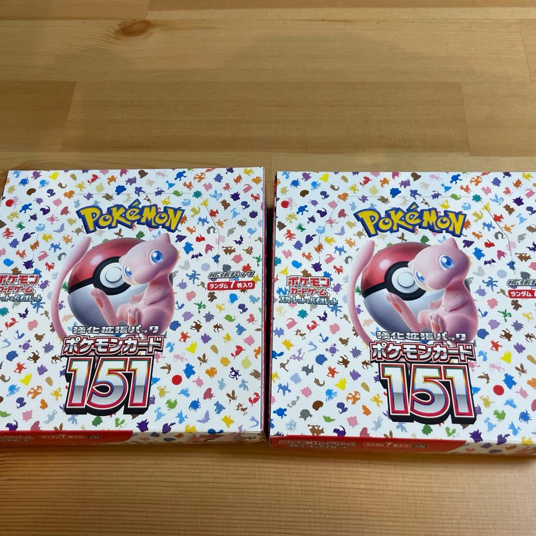 【BOX】ポケモンカード151 シュリンクなし　2box