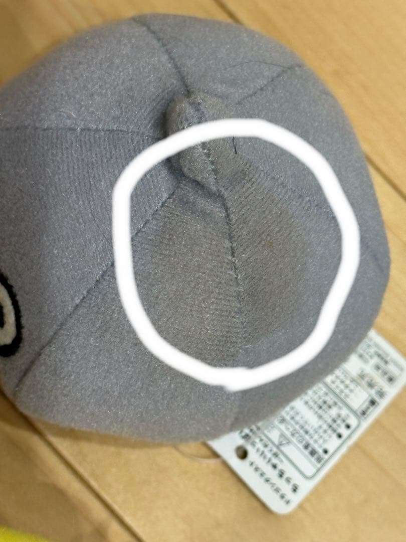 レア ドラクエ アミューズメント専用品 ちっちゃいいっぱいぬいぐるみ 全5種7個