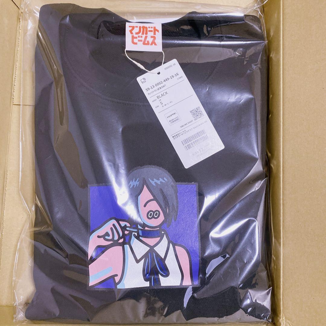 1/14まで値下げ チェンソーマン レゼ ビームス スウェット ばあ Sサイズ