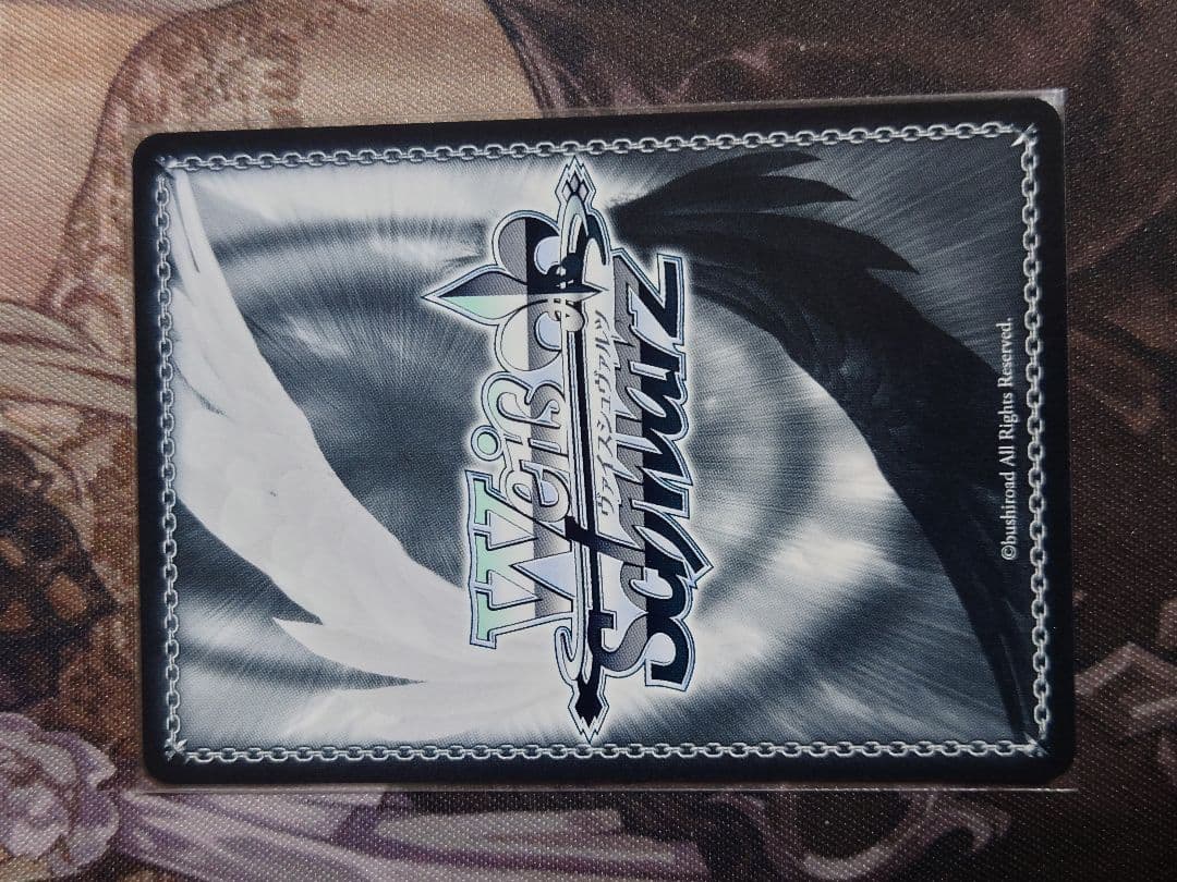 ぬいぐるみの行方　テレサ　sp サイン　ヴァイス　w120-047sp