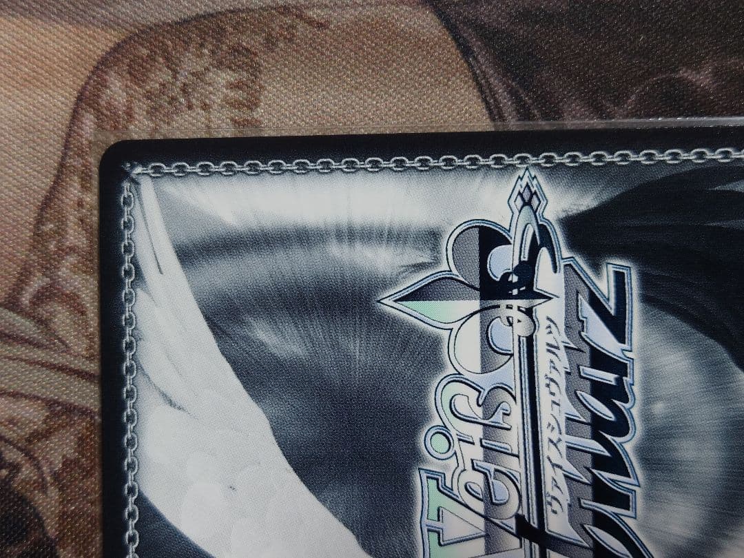 ぬいぐるみの行方　テレサ　sp サイン　ヴァイス　w120-047sp