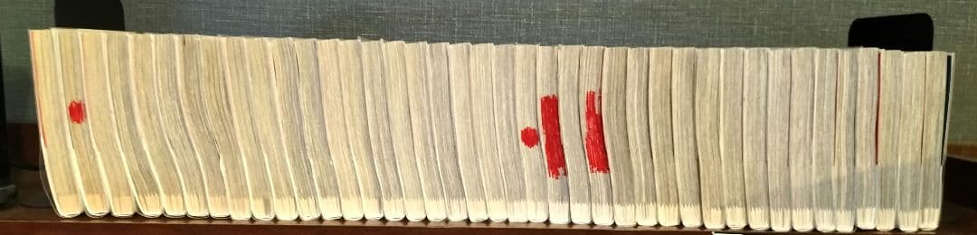 BUNGO　ブンゴ　1〜40巻セット　最安値　二宮裕次　10月中はオマケ付き！