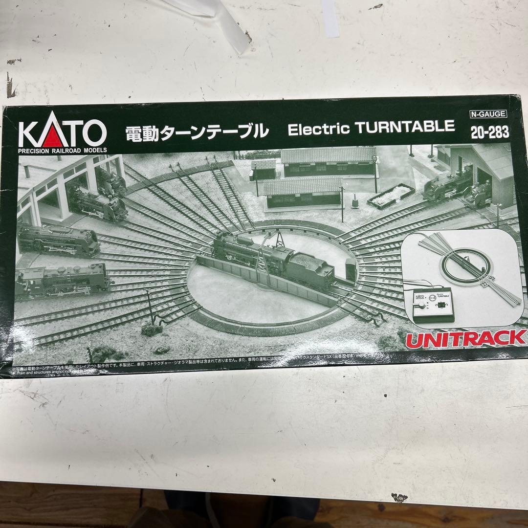 KATO 電動ターンテーブル 20-283 Nゲージ