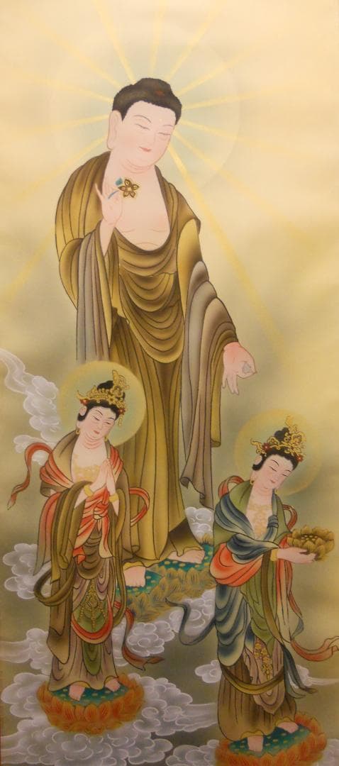 掛け軸 田中康浩 『 三尊佛 』 絹本 希少 軸装 茶道具 掛軸 美品 です。