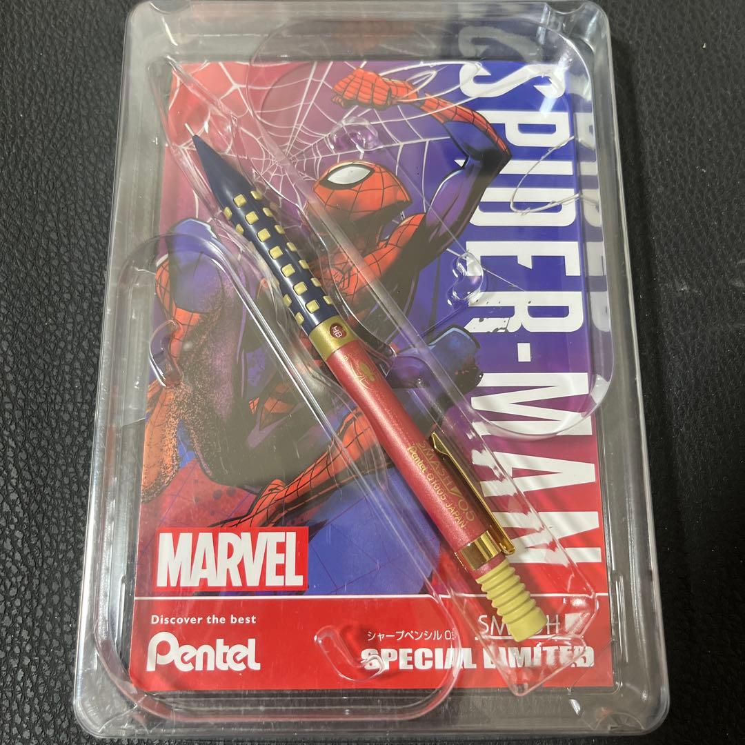 MARVEL スパイダーマン　スマッシュ　SMASH